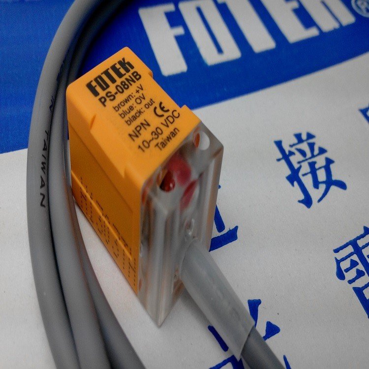 臺灣陽明FOTEKSP-08N接近開關(guān)接近傳感器