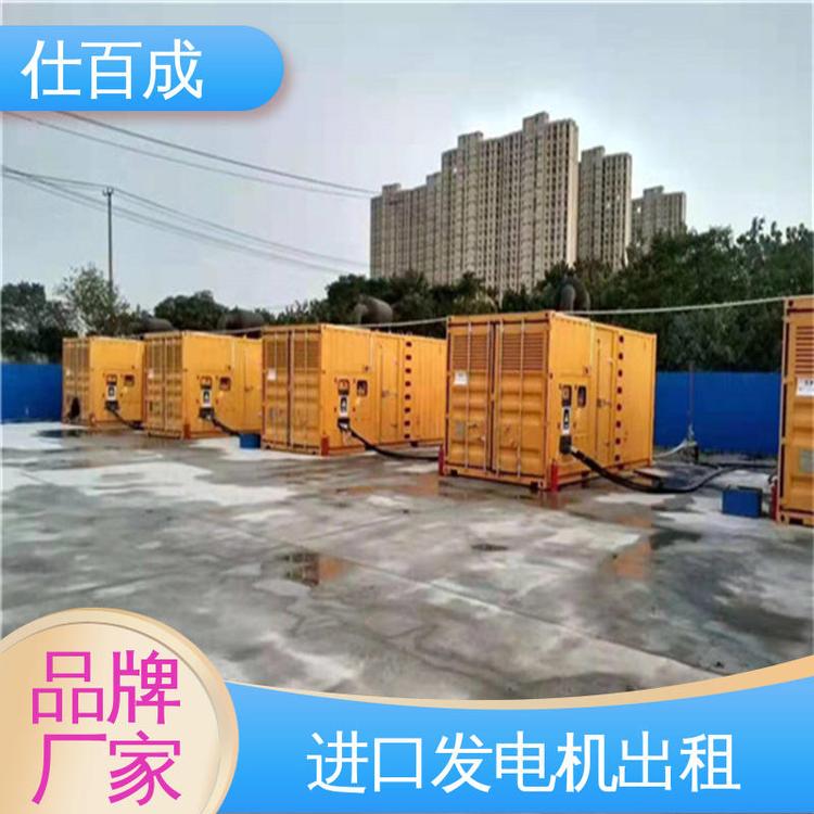 晉中介休出租發(fā)電機(jī)介休發(fā)電機(jī)出租