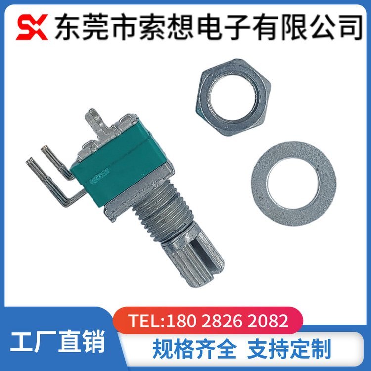 RP097ʽp(lin)λD(zhun)_P(gun)(sh)λаl(f)