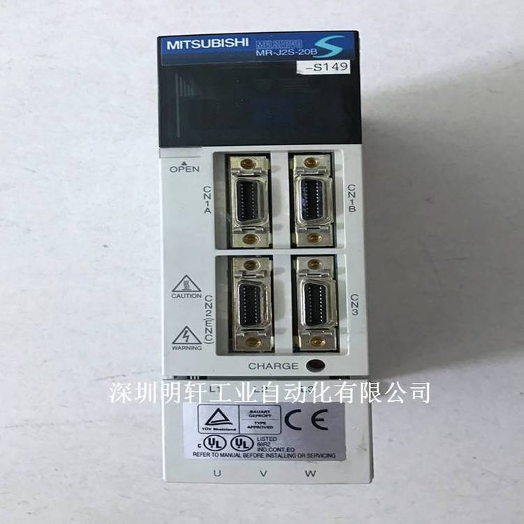 MR-J2-20B-S149三菱伺服驅(qū)動器維修MR-J2-20B三菱放大器維修