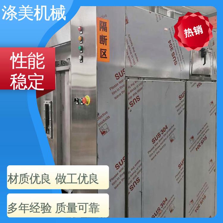 ΠCƽO(sh)䰴趨50kgI(y)ϴCt(y)Ժ