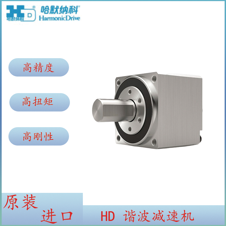 pпչĬ{ƙCP(gun)(ji)SCpٙCCSF-14-50-GH-J6-SP