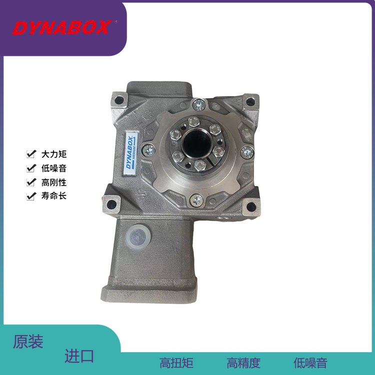 DYNABOXpٙC45BASIC14.5CH2FBMF100\/80