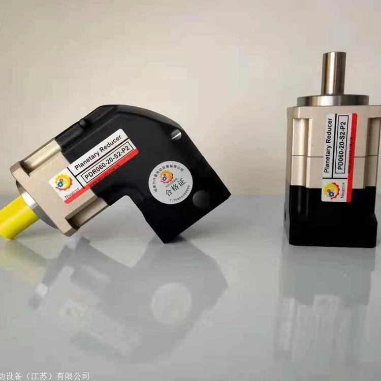 PDR90-L1-7-P1轉(zhuǎn)角斜齒行星減速機