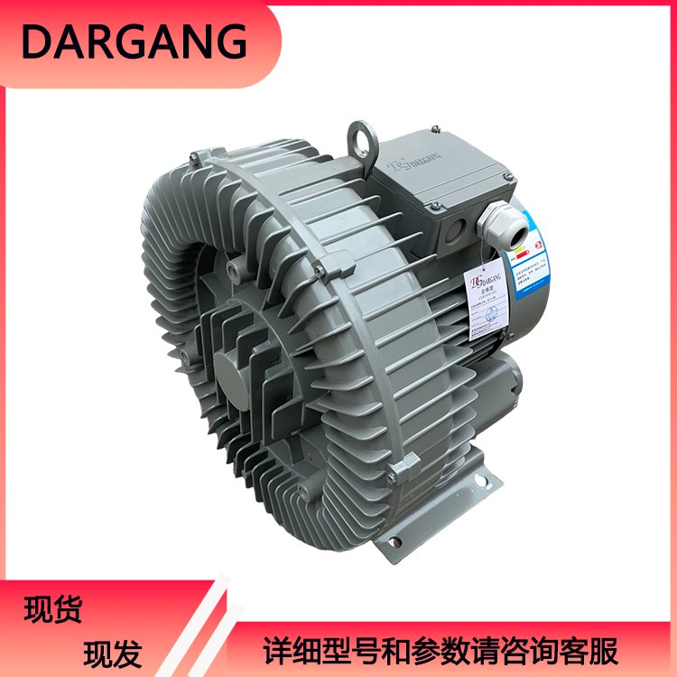 煙氣吹送用大風量高壓力達綱高壓鼓風機旋渦氣泵DG-900-16