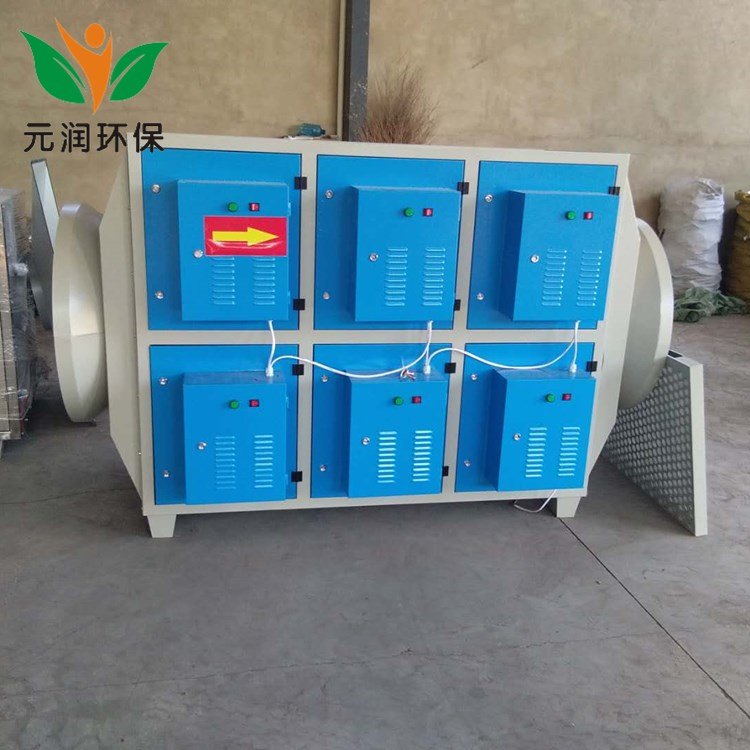 工業(yè)靜電等離子煙氣凈化器廢氣處理設(shè)備油煙凈化一體機