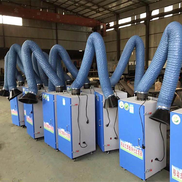 移動(dòng)式焊煙凈化器焊錫煙霧除塵器旱煙工業(yè)用焊接吸煙塵收集