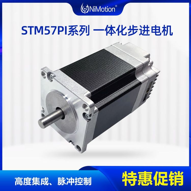NiMotion~STM57һwM늙C485ͨPI}_1000a