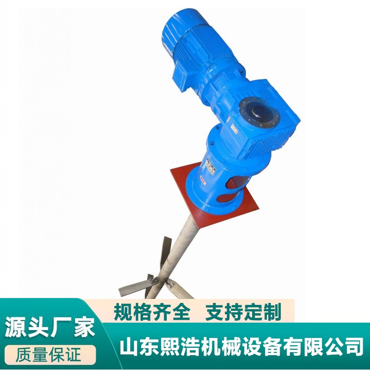 不銹鋼攪拌機生產(chǎn)廠家食品化工粉體快速混勻設備設備非標可定制