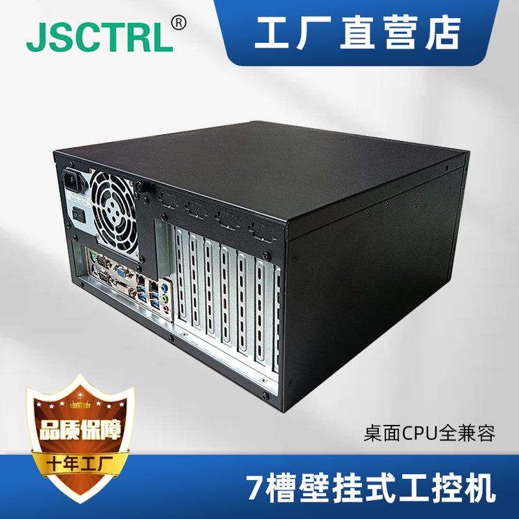 7۱ڒʽؙC(j)FEC-7120ATXĸԴ