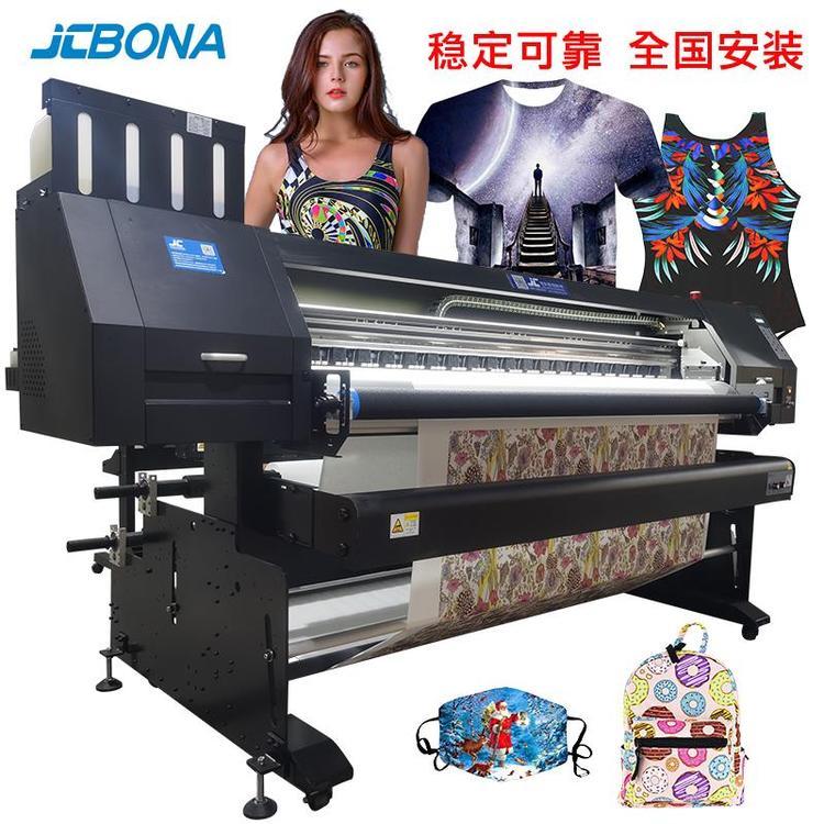 JCBONA三頭4720服裝紡織印花機布料熱升華打印機熱轉(zhuǎn)印數(shù)碼打紙機