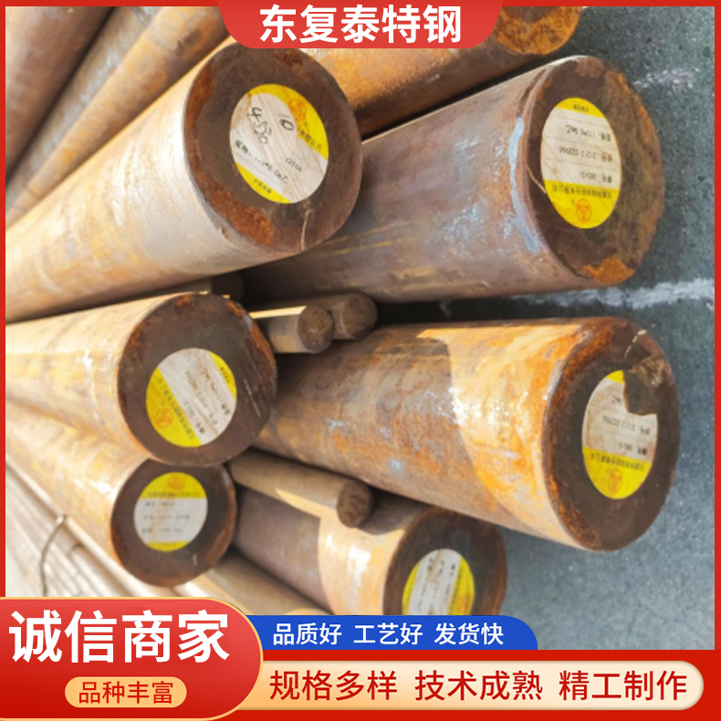 (yng)38CrSiA䓖|䓱䓺ϽY(ji)(gu)䓰gӭ