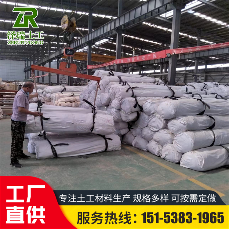 垃圾填埋場(chǎng)蓄水池使用膨潤(rùn)土防水毯水利工程地下車庫(kù)GCL防水墊