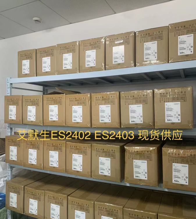 英國進(jìn)口CT變頻器SP2402現(xiàn)貨供應(yīng)7.5KW尼得科Nidec變頻器