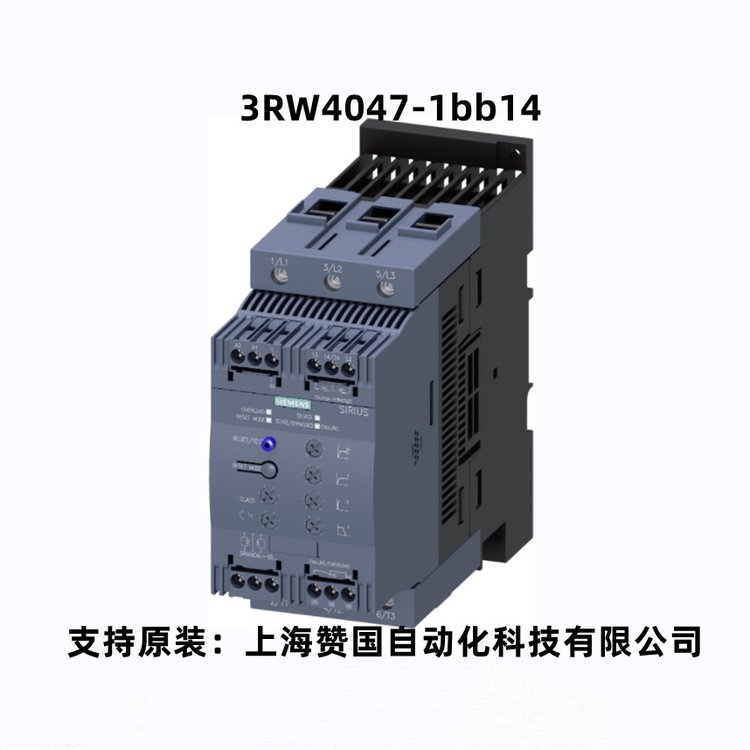 3RW4047-1bb14西門子SIRIUS軟起動(dòng)器S3106A德國(guó)55kW\/400V