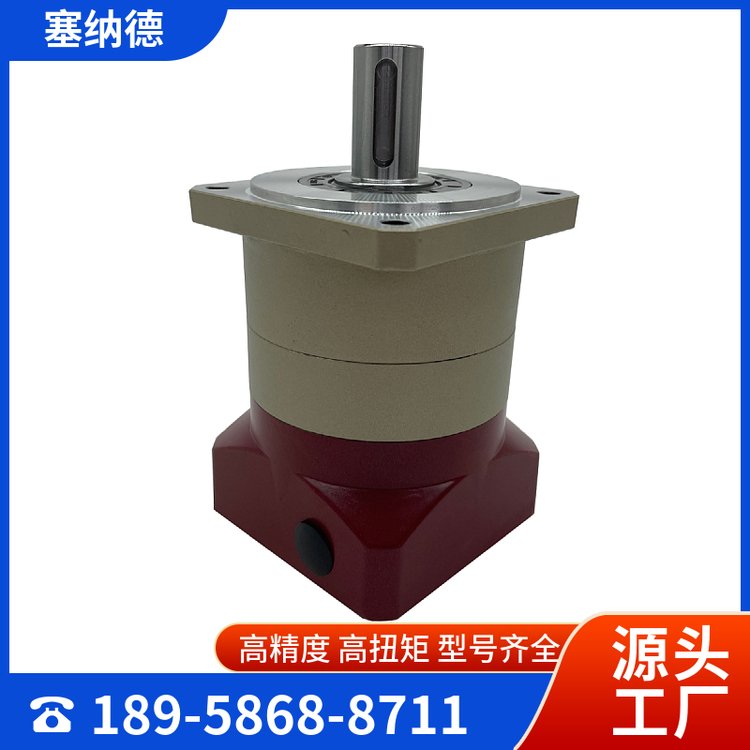 PGA金 紅利茗減速機(jī)配臺達(dá)減速機(jī)木工機(jī)械專用智能提升機(jī)
