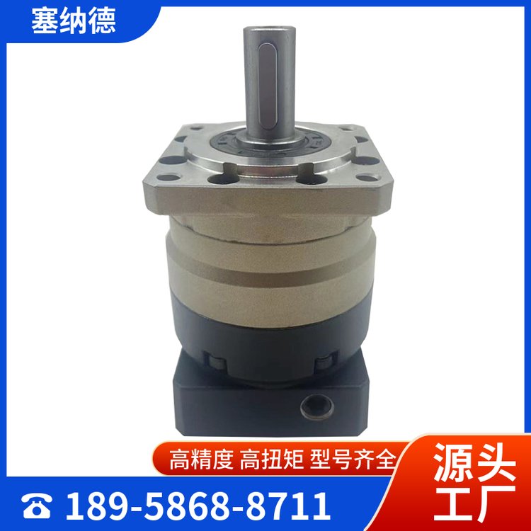 FGA渦輪蝸桿行星減速機伺服電機高質(zhì)量精密非標定制精銳廣用