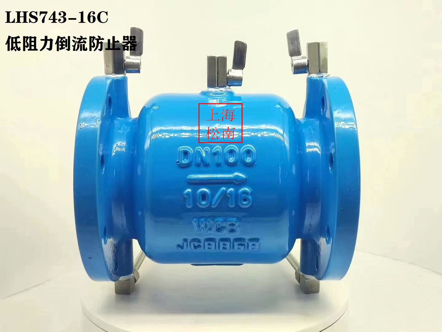 ֹLHS743X-1016CT䓺ͲP䓲|(zh)mB