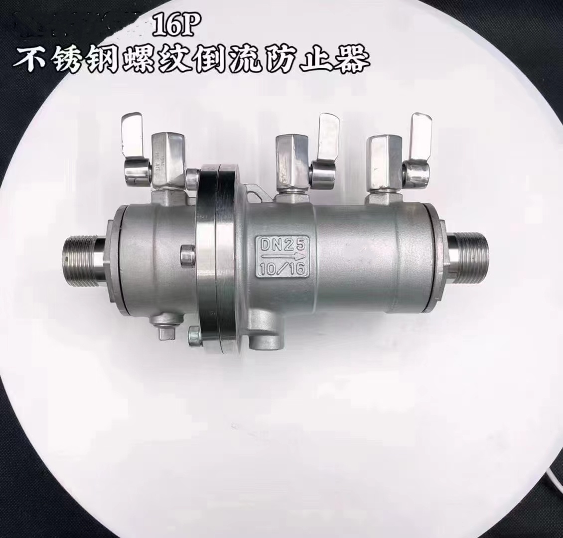 ݼyڵֹHS11X-1016PP304|(zh)