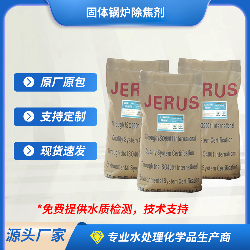 JLS319w偠tI(y)偠tֽЧ@ȫoЭh(hun)ˮԺ
