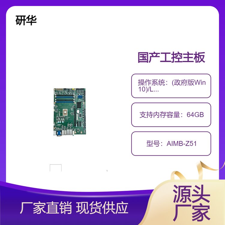 a(chn)оKX-6000ϵƽ_(ti)ZX-200оƬؙC(j)AIMB-Z51A
