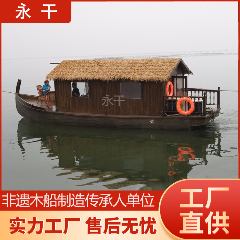 水上船屋定制廠家休閑打卡網(wǎng)紅民宿餐廳船景區(qū)旅游觀光電動(dòng)畫(huà)舫船