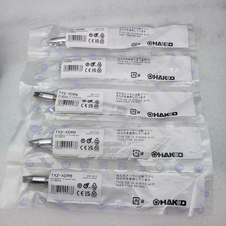 TX2-XBR1632帶V槽型焊錫咀大功率國(guó)產(chǎn)烙鐵頭白光XBCR24、3、6可定