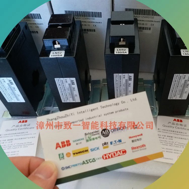 ABB電流互感器LNS5100\/1\/0.02LNS5350\/1\/0.02