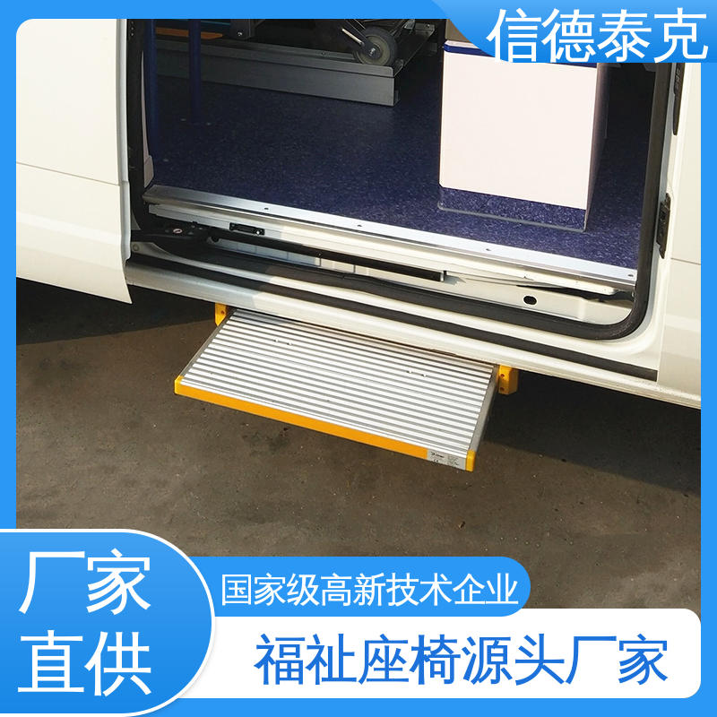 帶有LED燈光警示房車電動踏步用于出租車重力感應(yīng)信德泰克