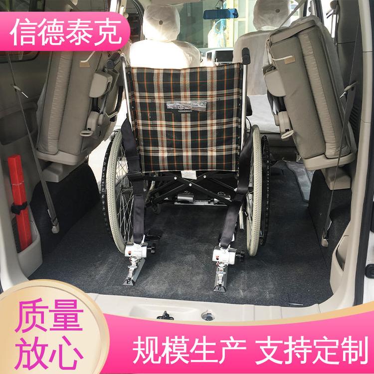 福祉設備安全性高材質(zhì)精良殘疾人輪椅固定信德泰克