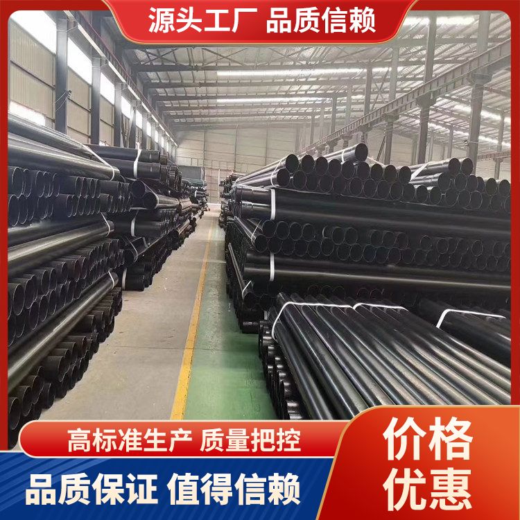 錦睿熱浸塑鋼管DN150地埋電纜保護(hù)管廠家供應(yīng)涂塑電力穿線管