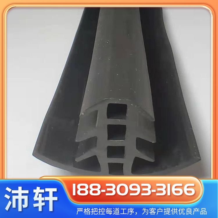 窗戶(hù)防風(fēng)隔音保暖膠條進(jìn)戶(hù)門(mén)縫隙擋風(fēng)密封條