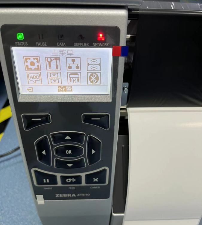 ZEBRA斑馬ZT510工業(yè)標簽打印機，替代105SLPLUS