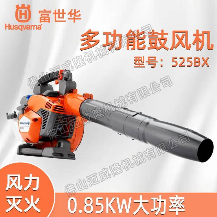 HusqvarnaAL(fng)C(j)525BXL(fng)C(j)C(j)ﴵѩҙC(j)