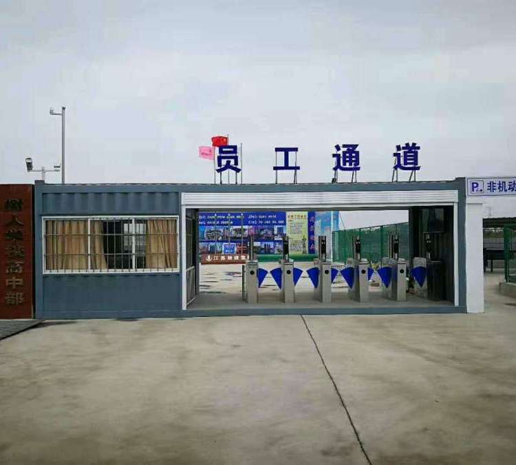 亳州市勞務(wù)實名制閘機丨門禁考勤系統(tǒng)丨人行通道丨人臉識別閘機