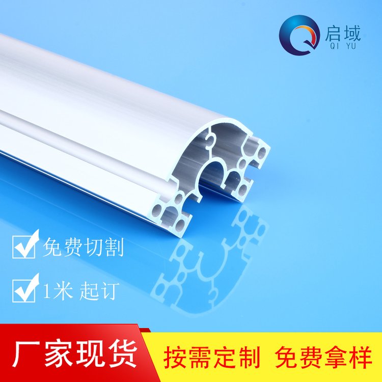 鋁型材生產(chǎn)加工國標(biāo)6630G流水線框架防靜電工作臺(tái)