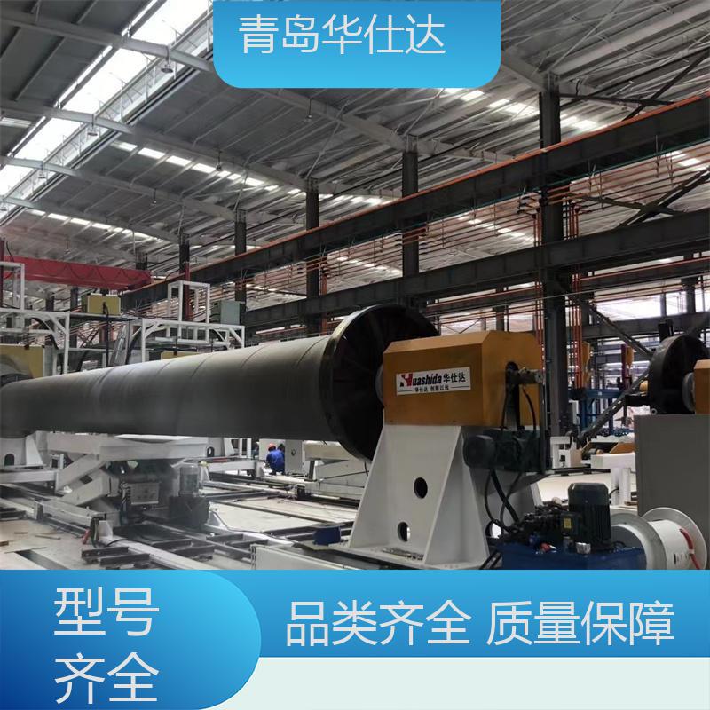華仕達自動切割膠管下線噴涂纏繞設(shè)備連續(xù)擠出支持定制