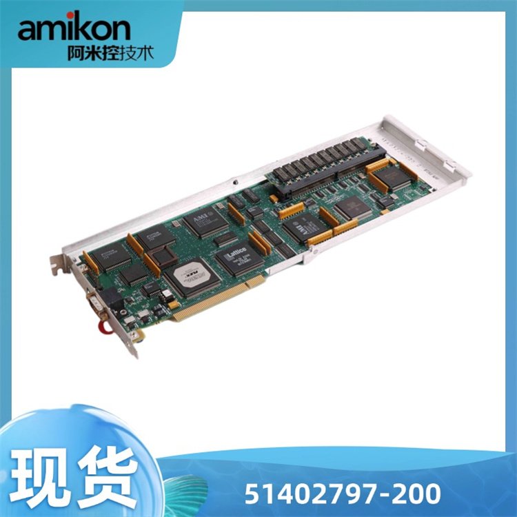 控制防火請模塊51405047-176采用電源供電DCS系統(tǒng)