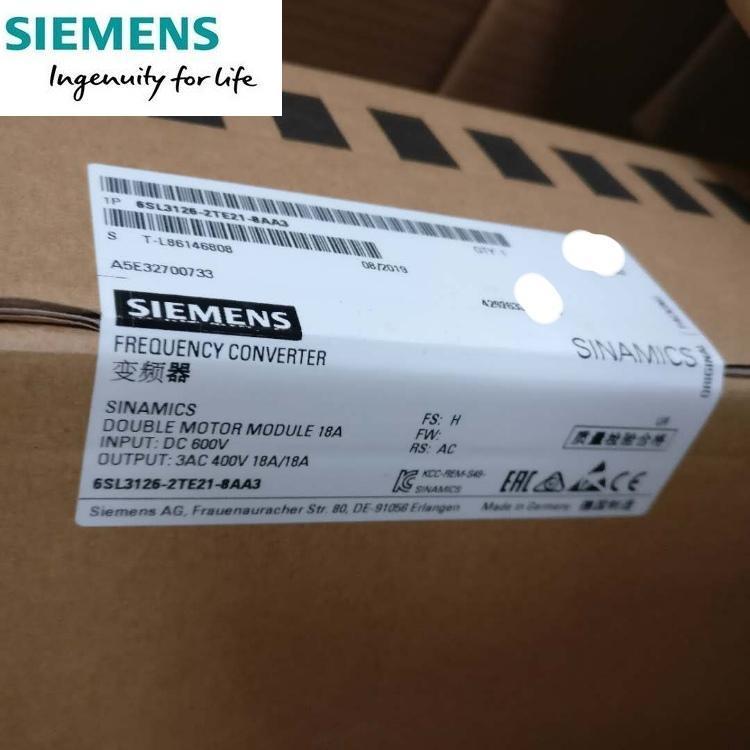 西門子6SN1124-1AA00-0BA1保內現(xiàn)貨SIMODRIVE611功率模塊，1軸，25A