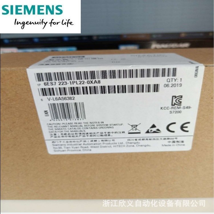 6ES7214-1BD23-0XB0西門(mén)子SIMATICS7-200，CPU224緊湊型設(shè)備