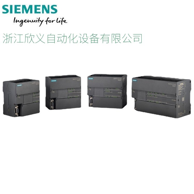 6ES7288-1SR60-0AA0西門子S7-200SMARTSR60，標(biāo)準(zhǔn)型CPU模塊