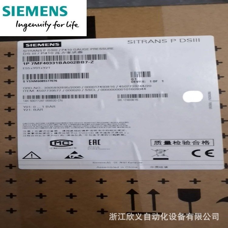 TSITRANSPy׃Qo7MF8010-17MF8010-2