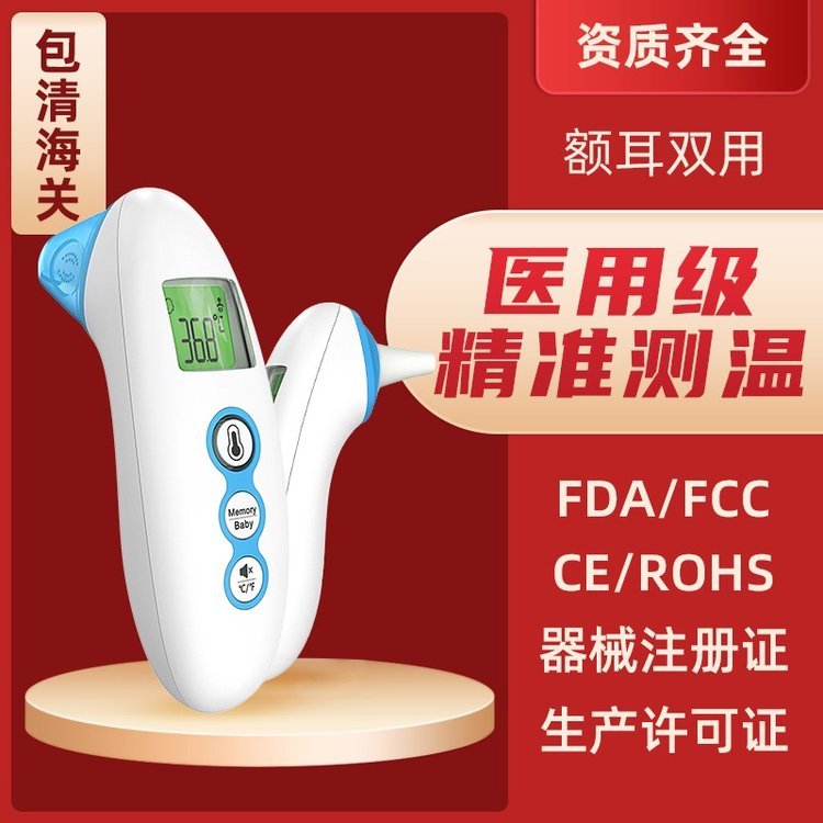 羳~ؘwӋ(j)ͯwؘSF(xin)؛Q(mo)