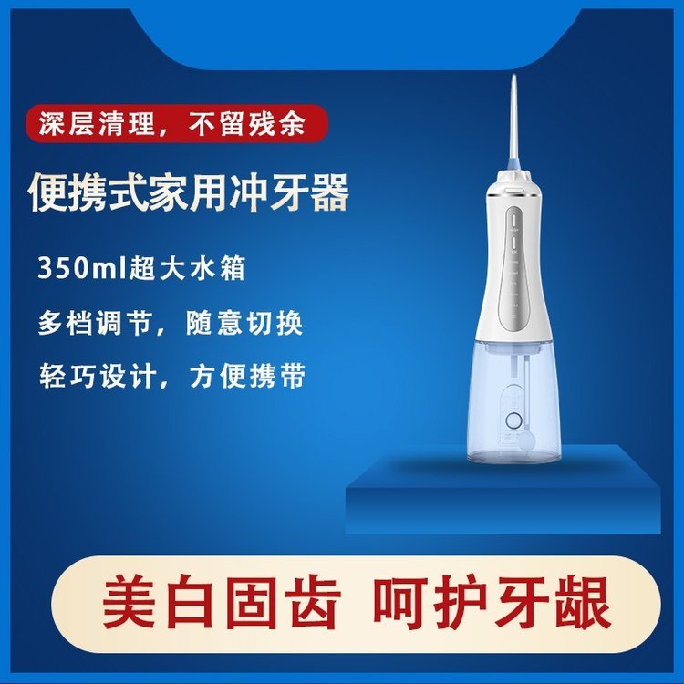 늄ӛ_ǻ坍Xo(h)퇊ϴˮyʽϴ羳Sl(f)