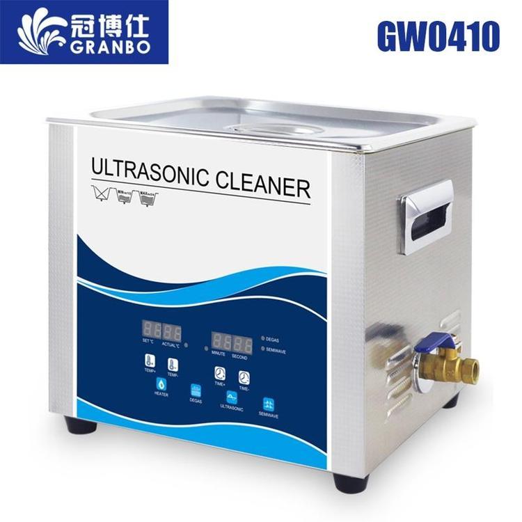 冠博仕10L\/240W數(shù)碼雙波脫氣超聲波清洗儀，加熱功能，高效清洗