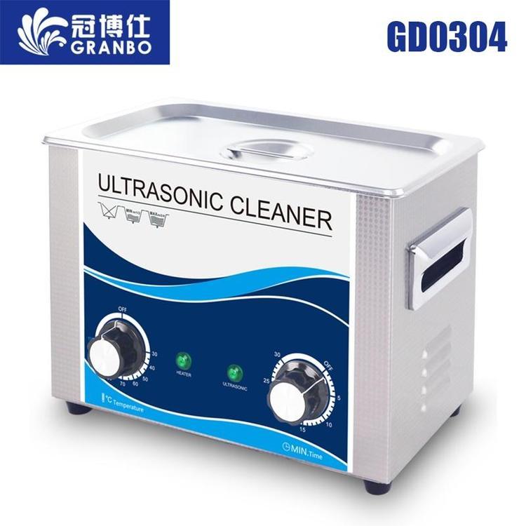 冠博仕GD0304商用超聲波清洗機簡易定時，五金線路板實驗室專用