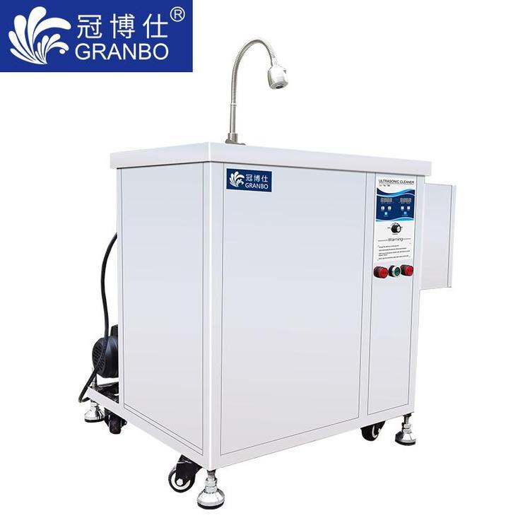 廚具超聲波清洗機(jī)全自動(dòng)碗碟清洗設(shè)備冠博仕洗碗機(jī)
