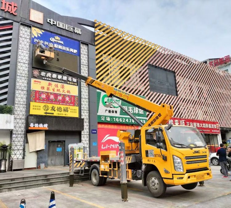 高空作業(yè)車租賃機(jī)械高空設(shè)備登高車出租專業(yè)廠家