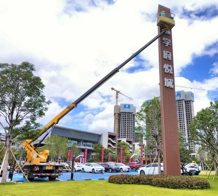 小型路燈車室內(nèi)用剪叉登高車租賃高空作業(yè)車平臺升降機(jī)出租