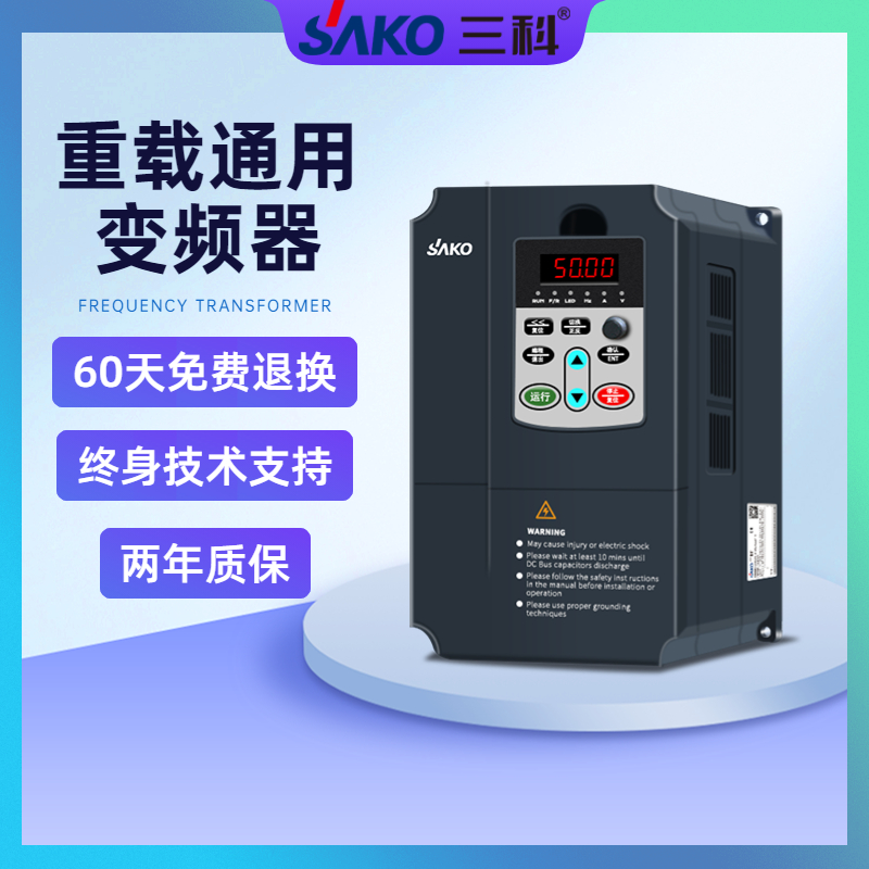 ƛ_C(j)׃l{(dio)60M(fi)˓Q730쳬L(zhng)|(zh)